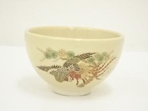 原平窯造　鳳凰文茶碗